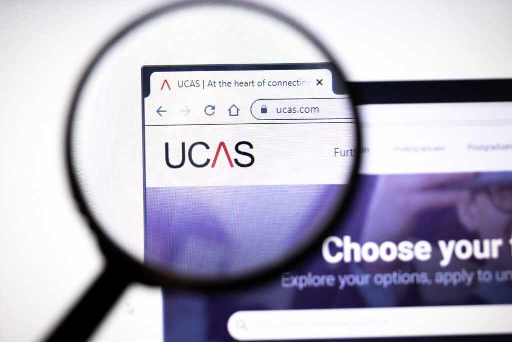 Image of a UCAS application on a computer screen